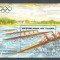Tchad 1984 Sport, perf. sheet, used P.005