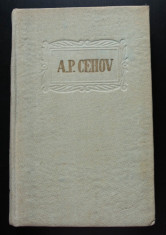 A. P. Cehov - Opere 9/ IX (Via?a mea; Mujicii; Doamna cu ca?elul; Arhiereul ?.a. foto