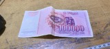 Bancnota Jugoslavia 100000 1.V.1989 AC2178345 #A