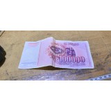 Bancnota Jugoslavia 100000 1.V.1989 AC2178345 #A