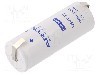 Acumulator F, HRH 33/91, 1,2V, 11000mAh, Ni-MH, ARTS ENERGY - VHT F