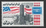 Monaco 1986 Mi 1762 MNH - Expozitia int de timbre AMERIPEX &#039;86, Chicago, Nestampilat