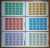 ✅RO 1972 LP 787 ,&quot; Preolimpiada Munchen &#039;72&quot;, serie in coli complete de 25 de marci ,MNH, Nestampilat