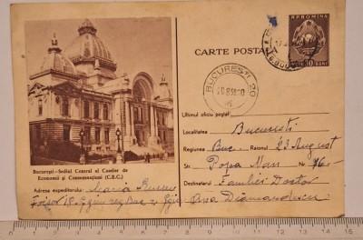 Lot 2 cărți poștale București RPR 1958 &amp;ndash; CEC &amp;amp; Bd. Nicolae Bălcescu &amp;ndash; circulat, timbru 30 Bani foto