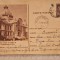 Lot 2 cărți poștale București RPR 1958 &ndash; CEC &amp; Bd. Nicolae Bălcescu &ndash; circulat, timbru 30 Bani