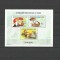 DR CONGO 2003 CIUPERCI