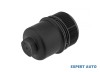 Capac carcasa filtru ulei Audi A8 Long (2010-2013) [4H , D4] #1, Array