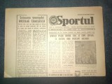 Ziar Sportul 13 Februarie 1985 - Preliminarii Mexico 86, 4 Pagini, Stare Buna