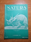 Natura 15 noiembrie 1939-recife in romania,fenomenele carstice