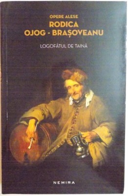 LOGOFATUL DE TAINA de RODICA OJOG BRASOVEANU , 2015 foto