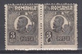 ROMANIA 1919/1922 LP 72 REGELE FERDINAND 3 BANI NEGRU BUST MARE HARTIE CARTON PERECHE EROARE PUNCT NEGRU SUB CIFRA 3 IN CUVANTUL BANI STARE MNH