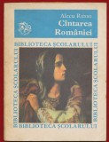 Alecu Russo, "Cintarea Romaniei" , Biblioteca Scolarului Nr 116