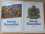 Istoria Basarabiei 1, 2- Alexandru V. Boldur