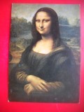HOPCT 23096 GIOCONDA/ MONA LISA- LEONARDO DA VINCI -- -ITALIA-- CP PICTURA --NECIRCULATA