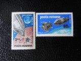 Serie timbre romanesti cosmos nestampilate Romania MNH, Nestampilat