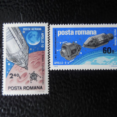 Serie timbre romanesti cosmos nestampilate Romania MNH