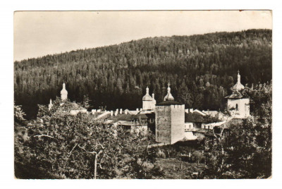 CPIB 21681 - CARTE POSTALA - MANASTIREA SECU, NECIRCULATA foto