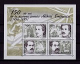 Cumpara ieftin RO 2000 LP 1502a &quot;150 ani n. Mihai Eminescu&quot; , serie bloc / colita 312 ,MNH, Nestampilat