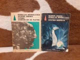 ROMULUS BARBULESCU/GEORGE ANANIA CARTI SCIENCE FICTION (2 VOL)