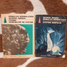 ROMULUS BARBULESCU/GEORGE ANANIA CARTI SCIENCE FICTION (2 VOL)