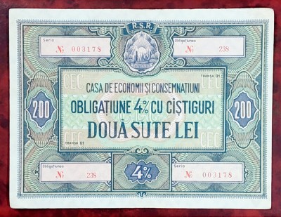 Obligatiune CEC 200 lei RSR foto