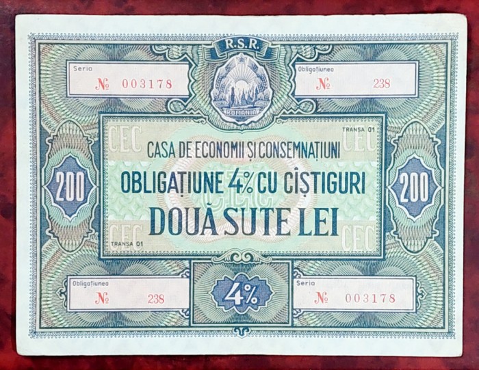 Obligatiune CEC 200 lei RSR