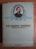 Milioanele lui Privalov - D.N. Mamin-Sibiriak, 1952, Editura Cartea Rusa, carte veche