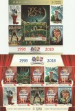 ROMANIA 2018 LP 2190 c LP 2190 a 20 DE ANI OPERA COMICA PENTRU COPII MINICOALA + COLITA MNH NESTAMPILATE, Nestampilat