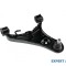 Bascula Land Rover Range Rover 3 (2002-2012)[L322] #1