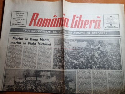 romania libera 30 ianuarie 1990-procesul comunistilor,postelnicu foto