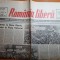 romania libera 30 ianuarie 1990-procesul comunistilor,postelnicu