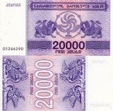 GEORGIA 20.000 lari 1994 UNC!!!