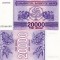 GEORGIA 20.000 lari 1994 UNC!!!