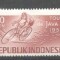 Indonesia 1958 Sport, Cycling, Java Tour, MH AG.044