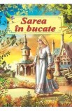 Sarea in bucate, Autor Anonim