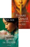 Pachet Florile Lisei See - Bookzone