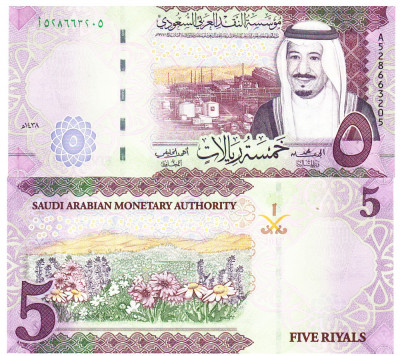 Arabia Saudita 5 Rialy 2017 P-38b UNC foto