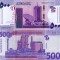 SUDAN 500 pounds 2021 UNC!!!