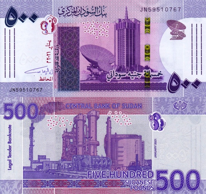 SUDAN 500 pounds 2021 UNC!!!