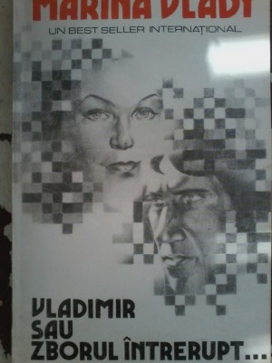 Marina Vlady - Vladimir sau zborul intrerupt.... foto