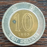 (M1916) MONEDA HONG KONG - 10 DOLLARS 1995, BIMETALICA, Europa