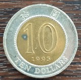 (M1916) MONEDA HONG KONG - 10 DOLLARS 1995, BIMETALICA