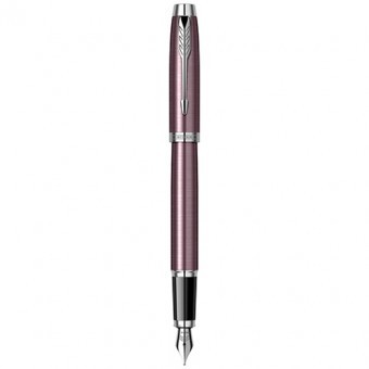 Stilou cu cutie purple parker