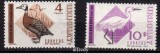 URUGUAY 1968, Fauna - Pasari, serie neuzata, MNH