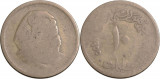 1955/AH1374 ( ١٣٧٤- ١٩٥٥), 10 milliemes - Egipt