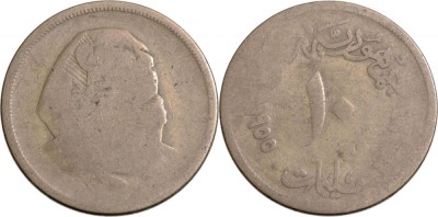 1955/AH1374 ( ١٣٧٤- ١٩٥٥), 10 milliemes - Egipt foto