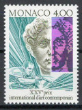 Monaco 1991 Mi 2017 MNH - al 25-lea Premiu Int pentru Artă Contemporană
