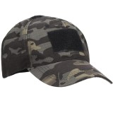 Sapca tactica cu cozoroc curbat, cu scai pentru atasare patch, unisex, culoare camuflaj Household NewTrend