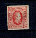 1865 - Alexandru Ioan Cuza, efigia in oval, 20 parale nestampilat