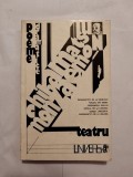 Chikamatsu Monzaemon - Poeme dramatice (1980)